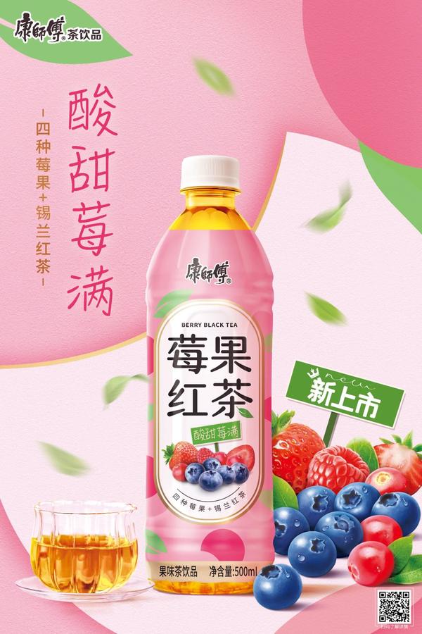 劲仔食品：公司经营情况一切正常，没有应披露未披露事项