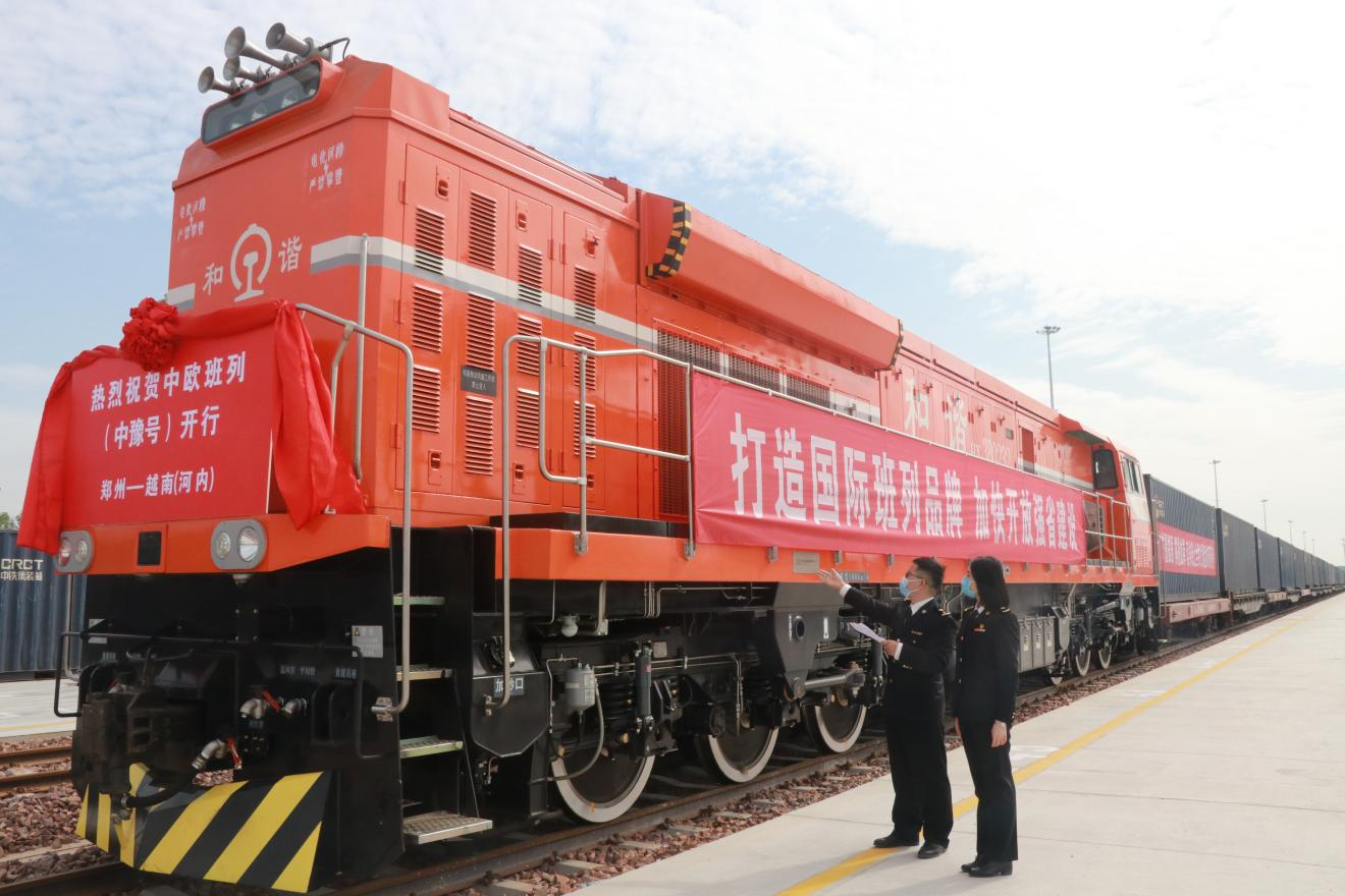 波黑与克罗地亚签署数字基础设施及电子服务发展备忘录