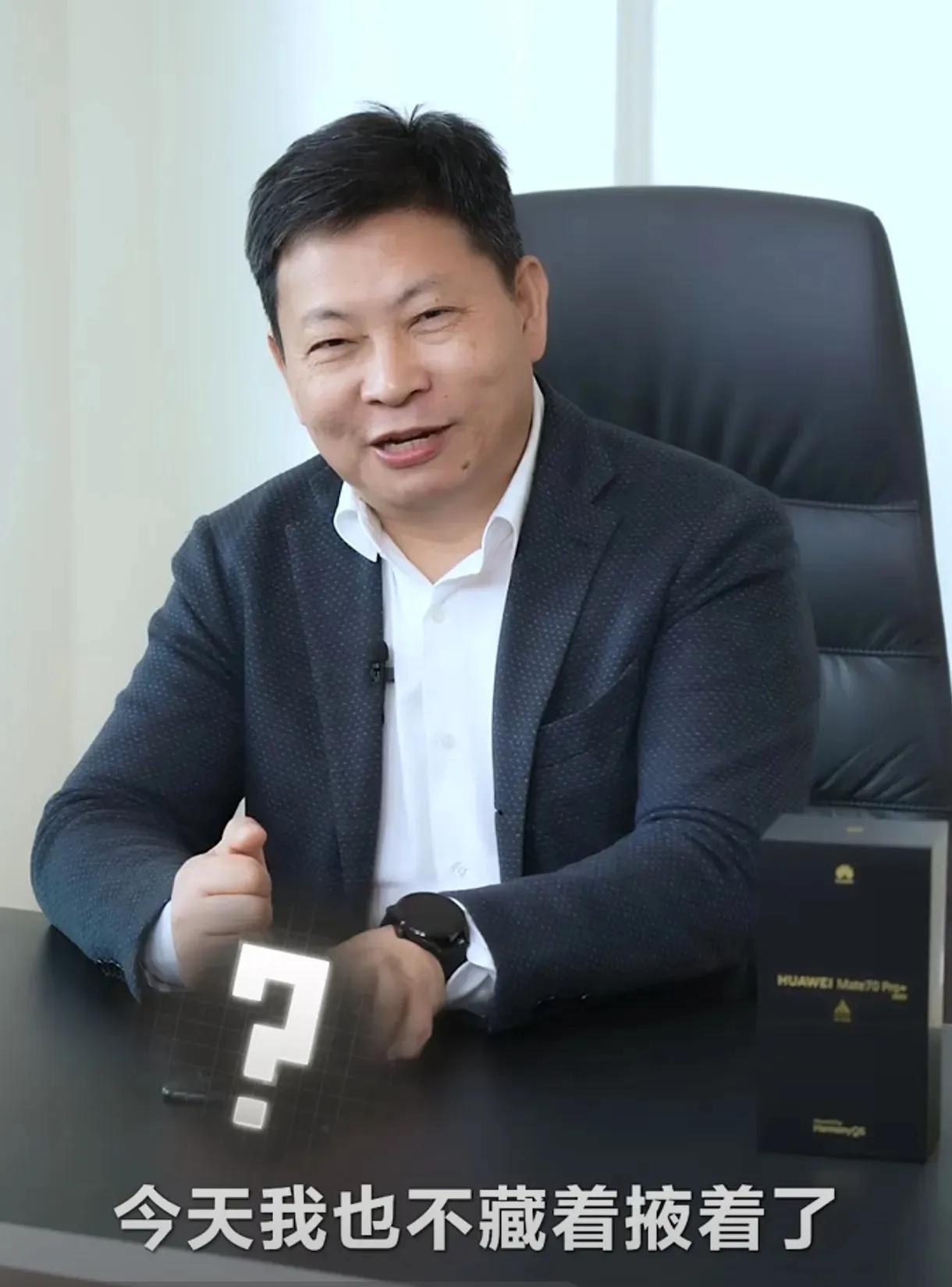 工大高科(688367.SH)：副董事长张汉龙累计减持12.5万股公司股份