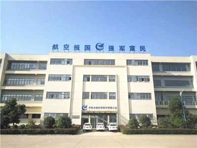 中航光电：公司有产品为该系列火箭配套