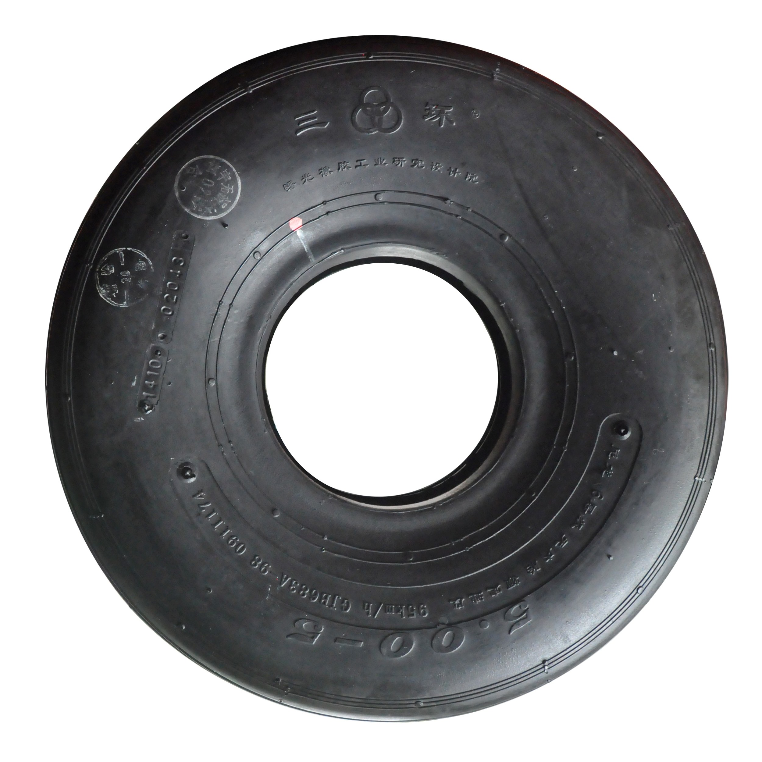 中策橡胶获得外观设计专利授权：“轮胎（H522）”