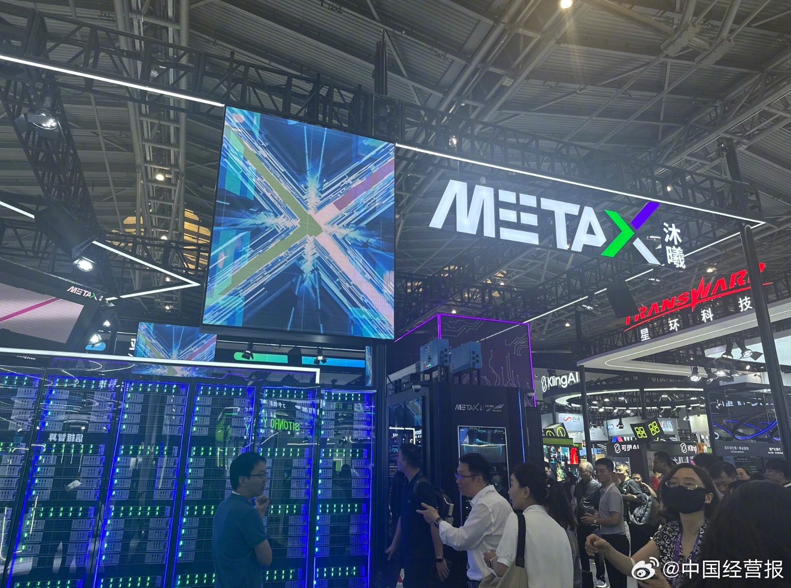 沐曦股份获得发明专利授权：“硬件加速仿真离线调试方法、电子设备和介质”