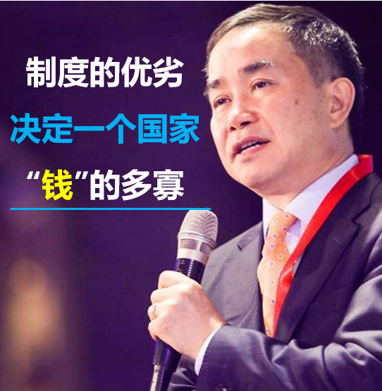 津巴布韦储备银行将在实行单一货币制之前巩固货币稳定性