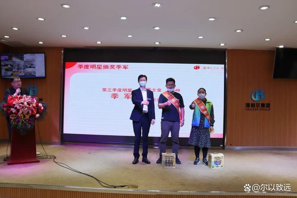 海利尔获得发明专利授权：“一种杀菌组合物及其应用”