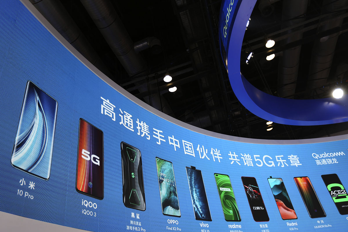 美的集团公布国际专利申请：“热水机的控制方法、热水机以及存储介质”