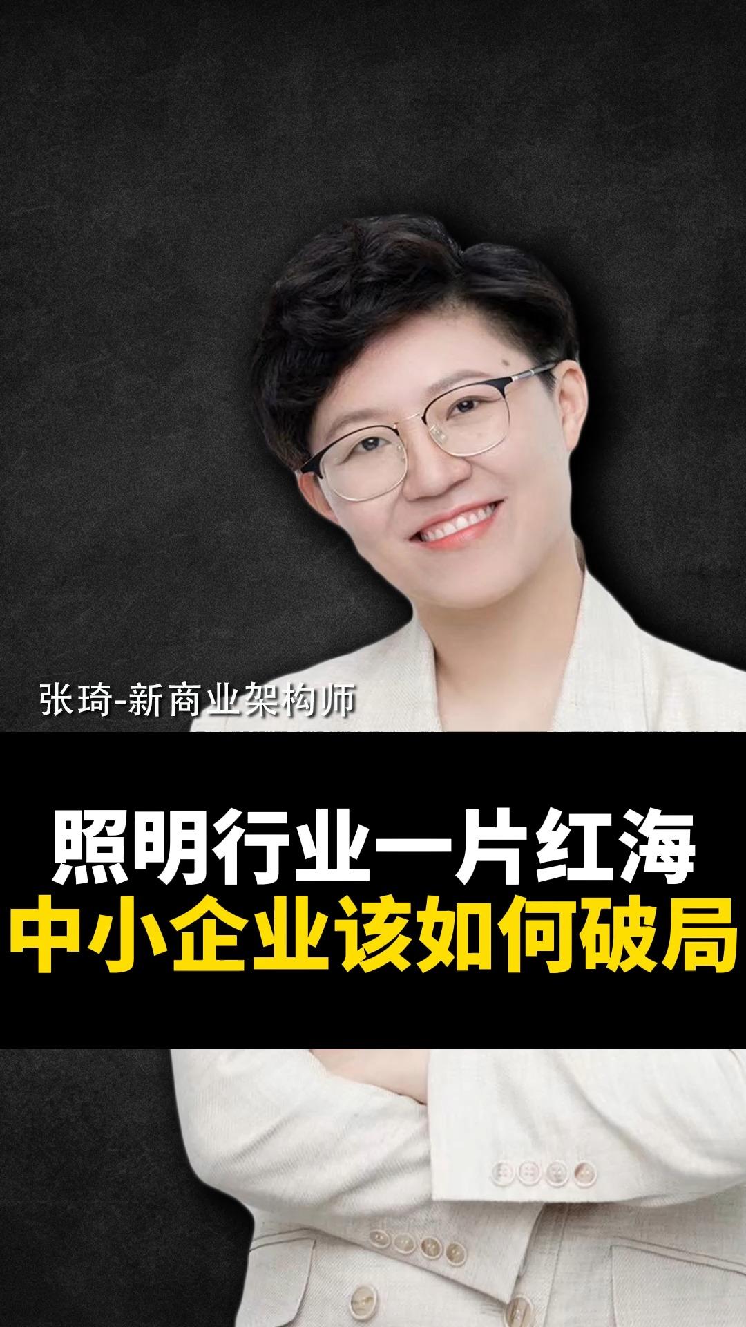 ABS市场进入竞争红海，券商资管战略转型，寻求差异化破局