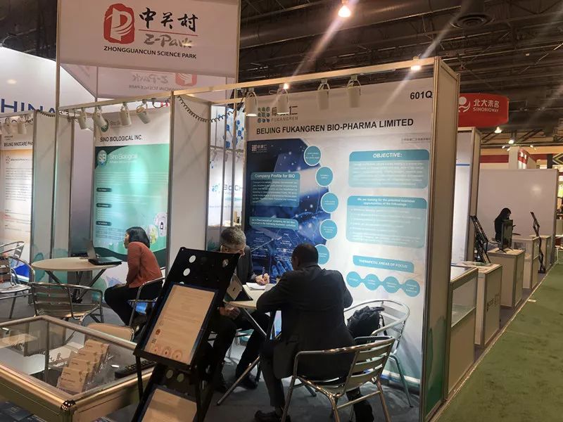 佰仁医疗公布国际专利申请：“一种消化外科生物补片及其制备方法”