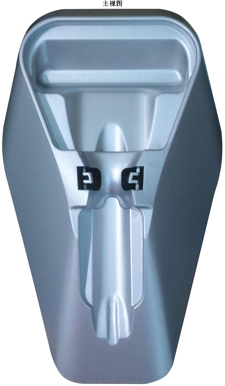 安克创新获得外观设计专利授权：“支架的主体”