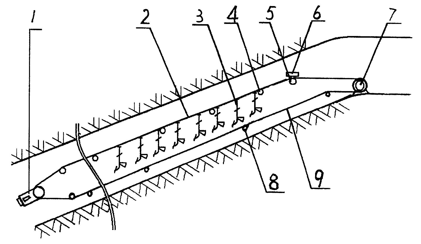 大北农获得实用新型专利授权：“一种饲料管道输送装置”