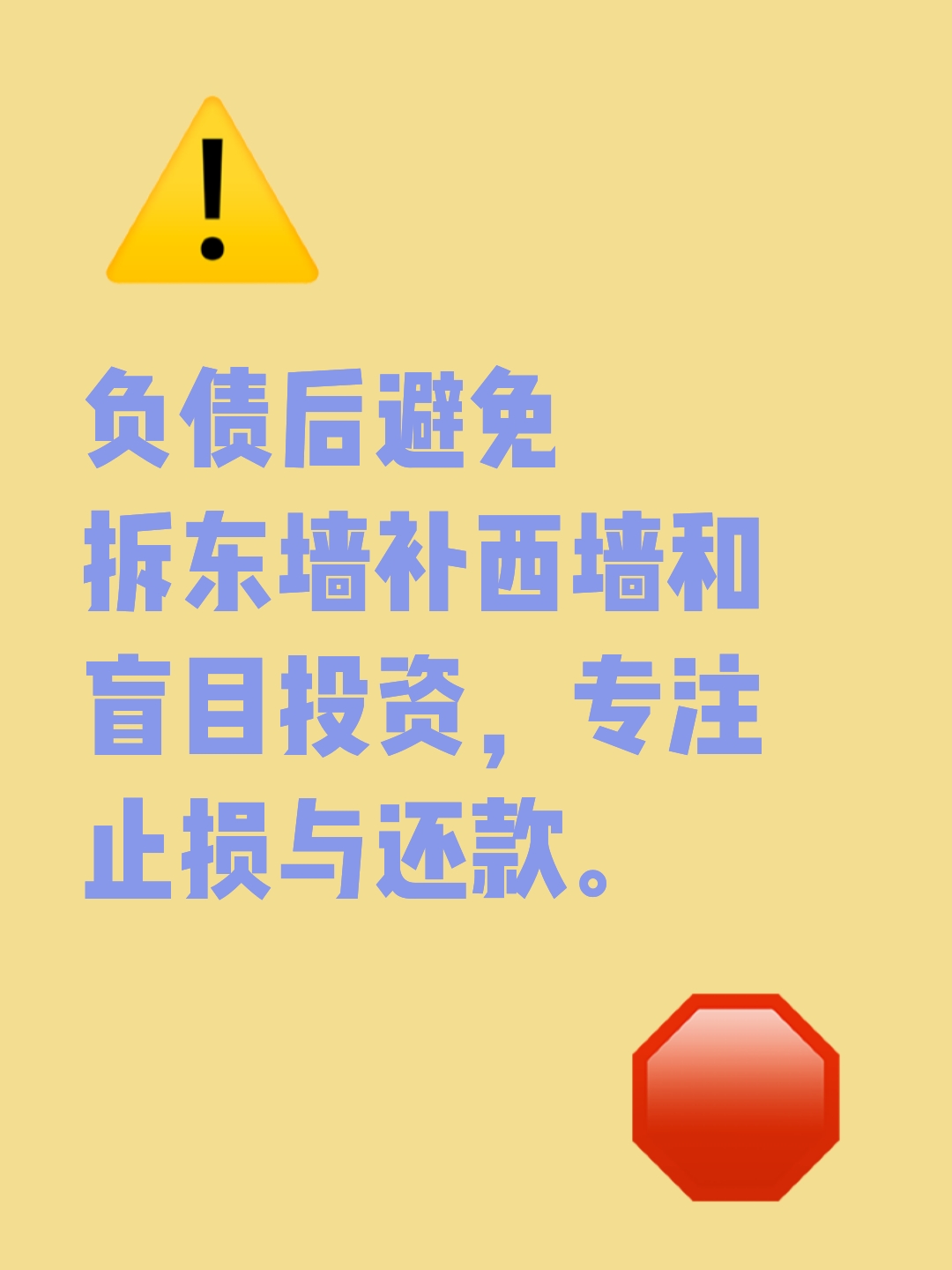 最后一天 这只转债不及时操作或亏损超45%