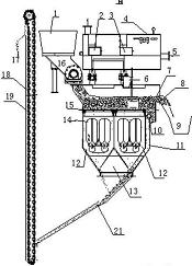 兖矿能源获得实用新型专利授权：“一种煤矿采掘推进装置”