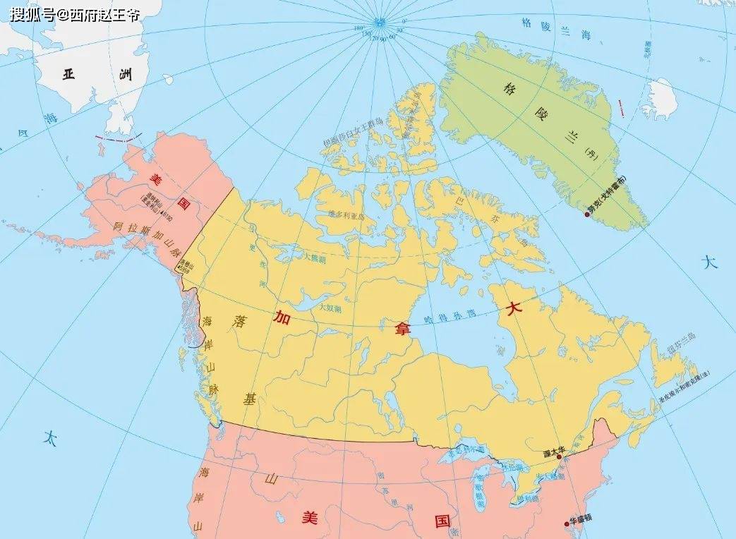 欧盟即将推出“格陵兰投资计划”