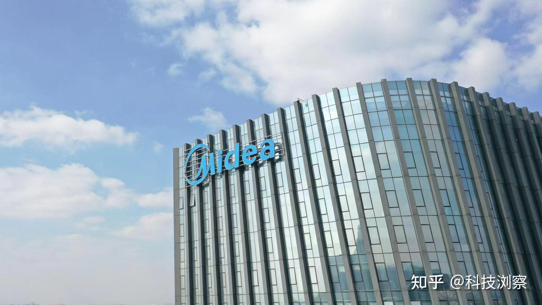 美的集团获得实用新型专利授权：“开门机构和电器设备”