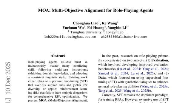 突破高温密封瓶颈 光热发电关键部件技术获国际领先鉴定