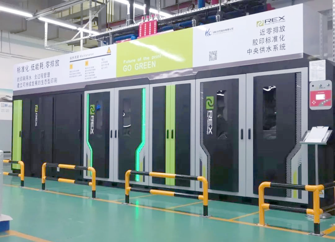 中钢天源：公司在电池级四氧化三锰领域深耕多年