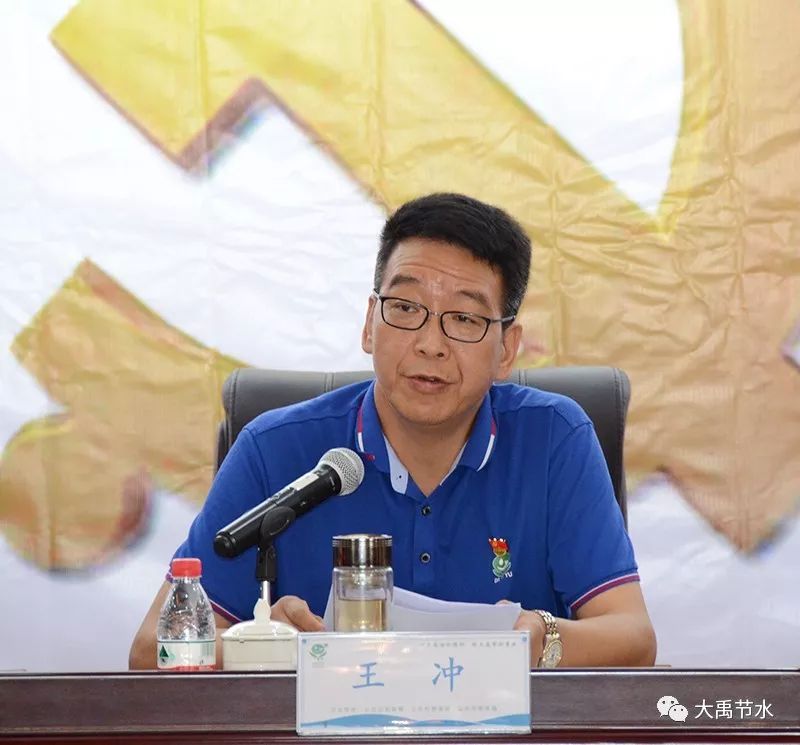 大禹节水：公司仍是慧图科技的重要股东