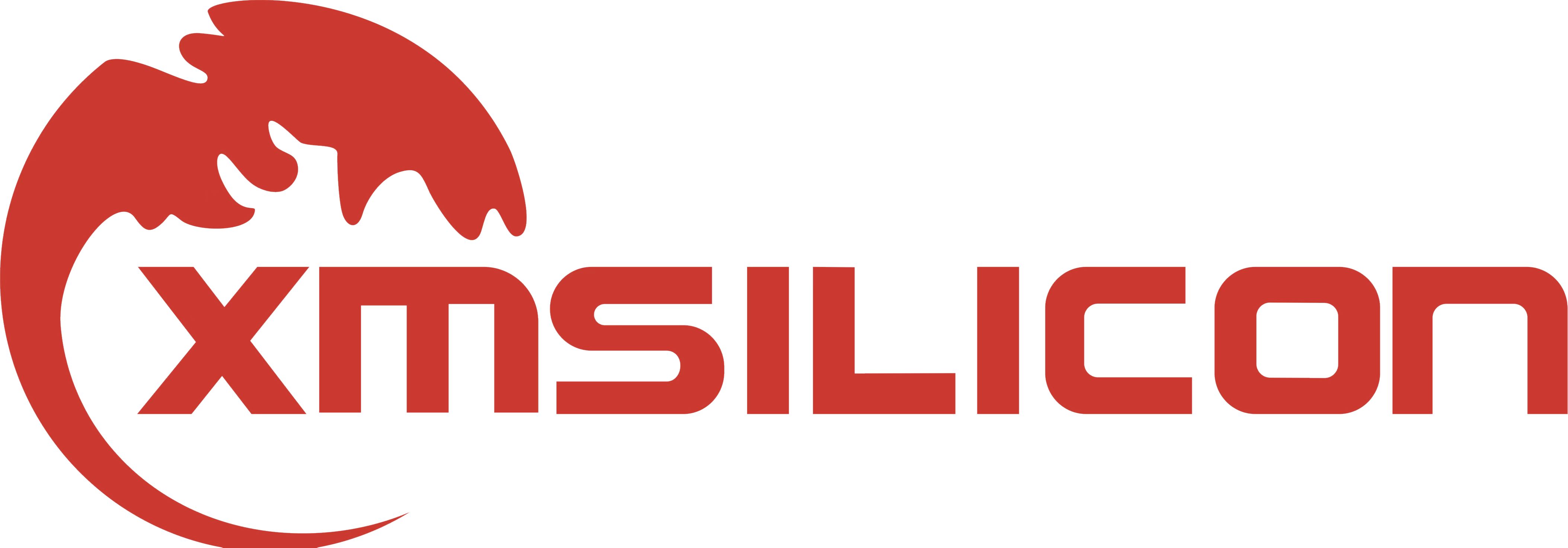 深圳领先边端智能开放研究院成立