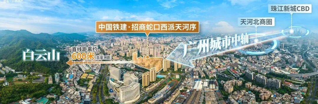 鹏翎股份：截至2026年2月10日，公司的股东总数为29,353户