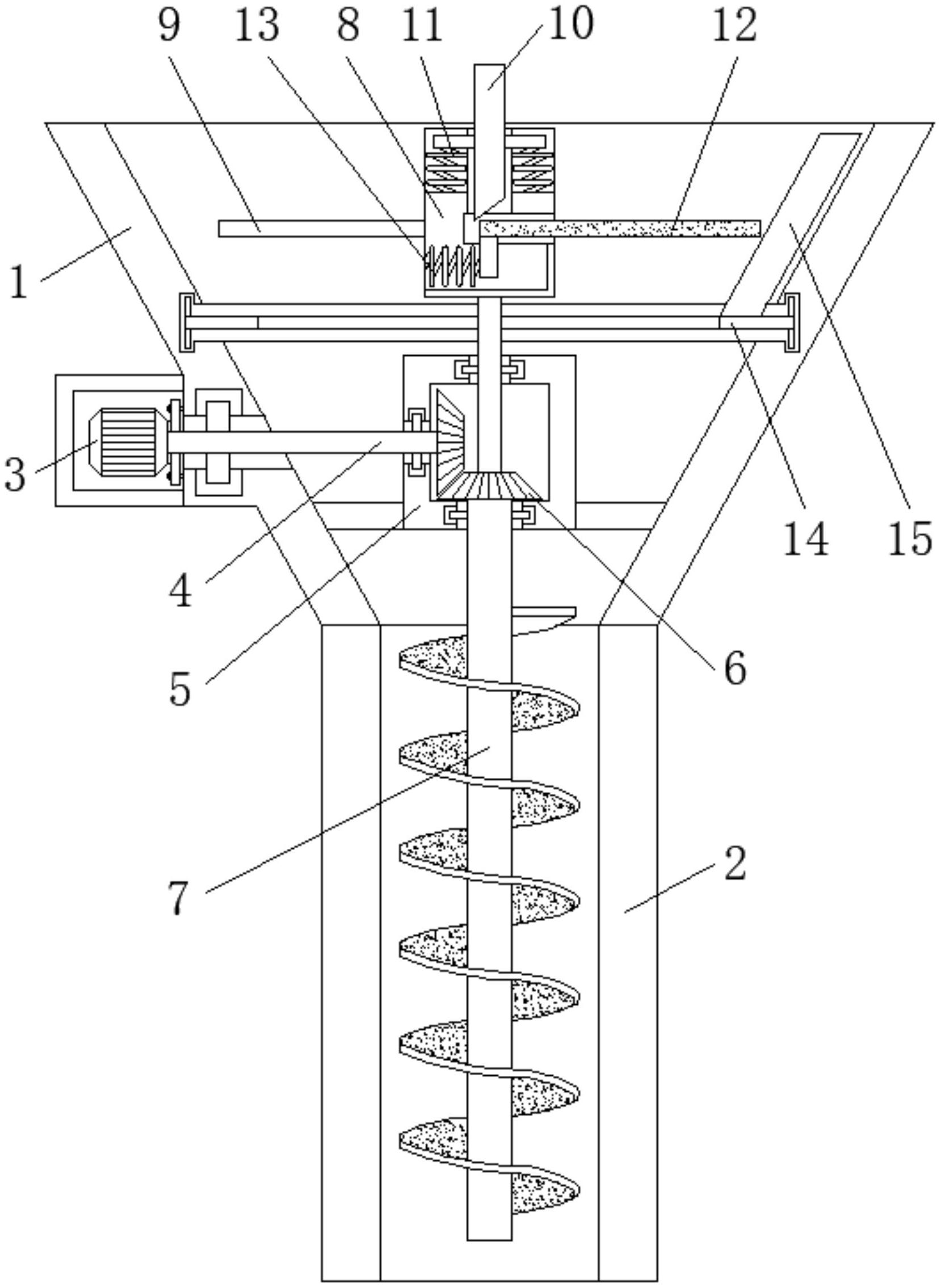 德马科技获得实用新型专利授权：“一种用于滑触线的导轨装置”