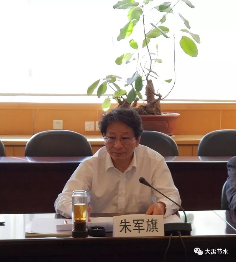 工商银行获得发明专利授权：“联动性评估方法、联动性评估装置、电子设备及存储介质”