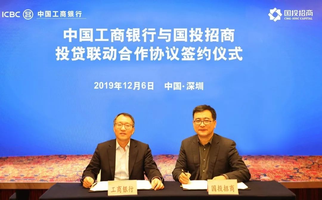 工商银行获得发明专利授权：“联动性评估方法、联动性评估装置、电子设备及存储介质”