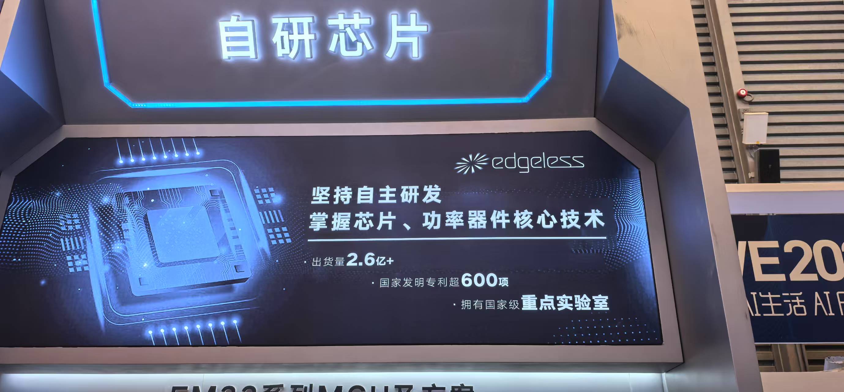 格力电器获得发明专利授权：“智能家居设备的控制方法、装置、服务器及系统”