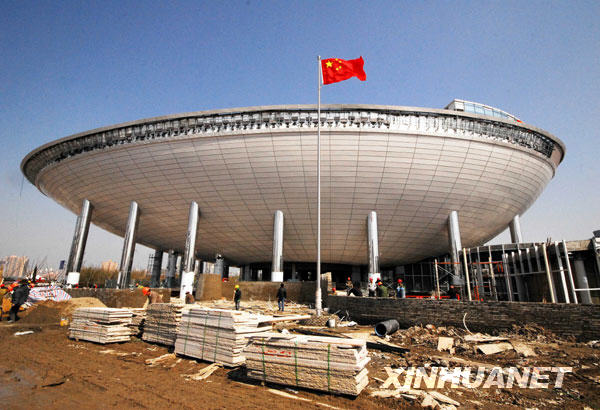 沙特2030年世博会总体规划将在2月底完成