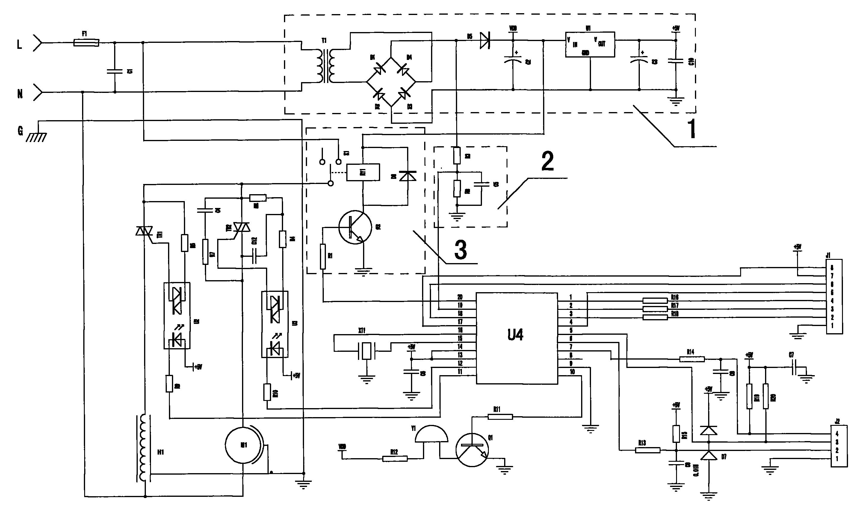 艾为电子获得发明专利授权：“一种过零检测电路和同步降压变换器”