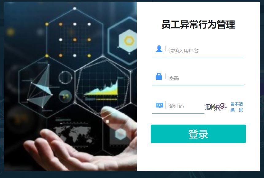 建设银行获得发明专利授权：“集群作业的调度方法、装置、设备和存储介质”
