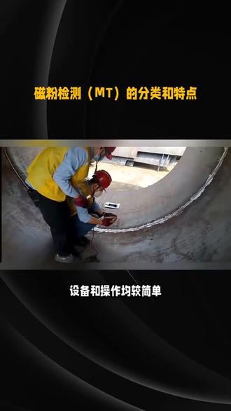 宁波韵升获得发明专利授权:“一种磁片传输充磁装置”