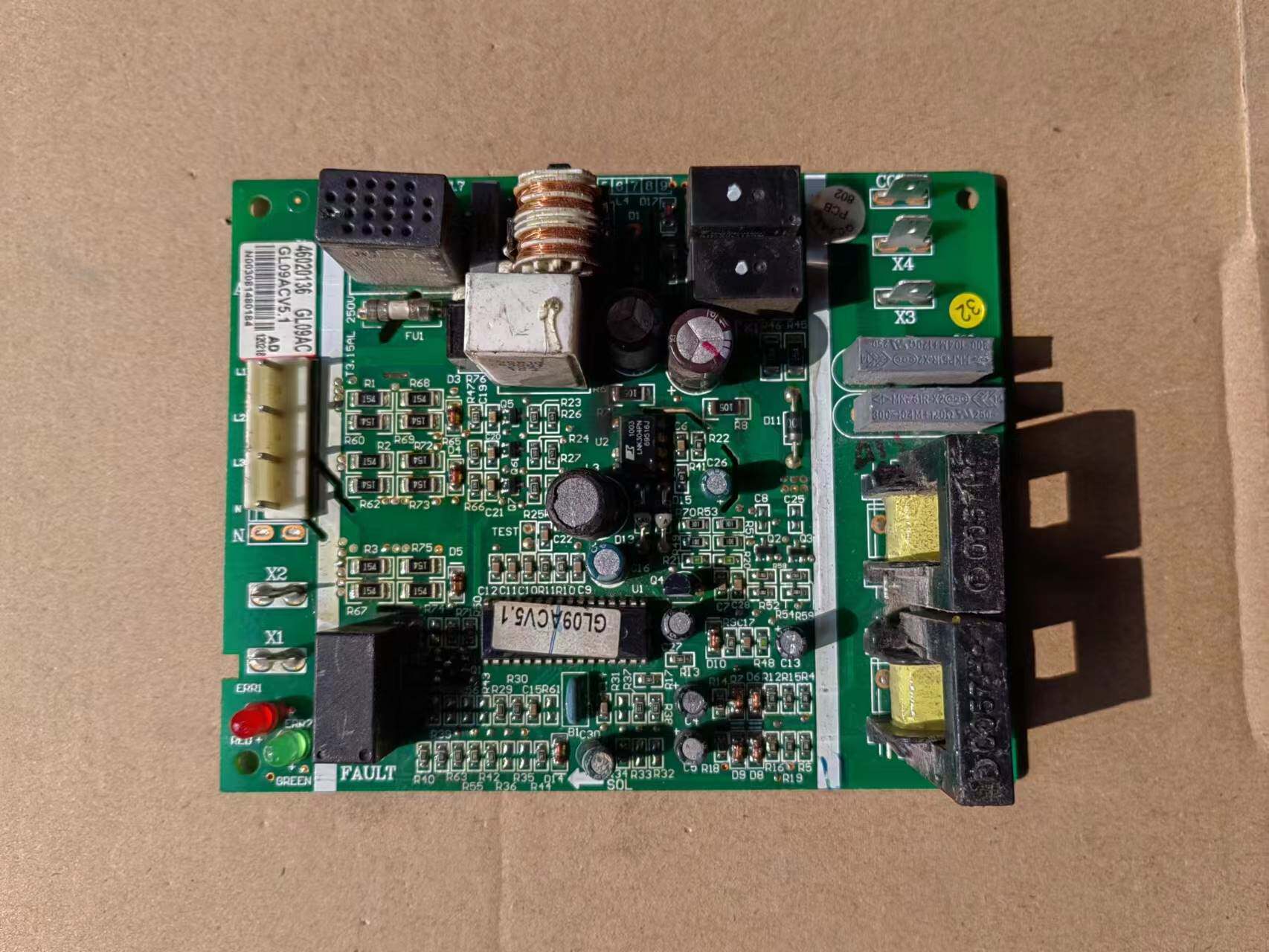 格力电器获得发明专利授权:“过流保护电路及电子设备”