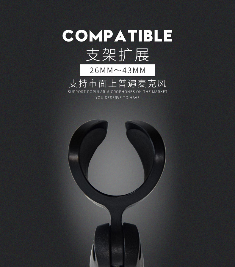 视源股份获得外观设计专利授权：“桌面麦克风的主体”