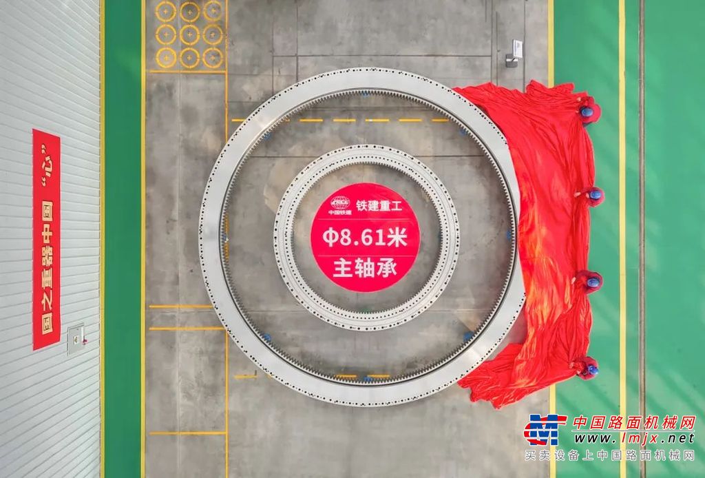 铁建重工获得发明专利授权：“用于钻挖一体设备的复合液压系统、钻挖一体设备”