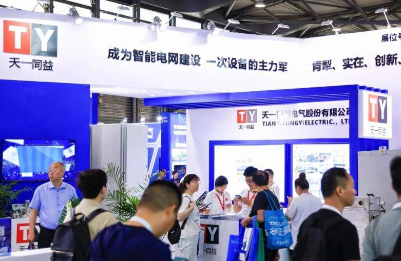 中国西电获得发明专利授权：“适用于换流器环流控制的三次谐波注入方法及装置”