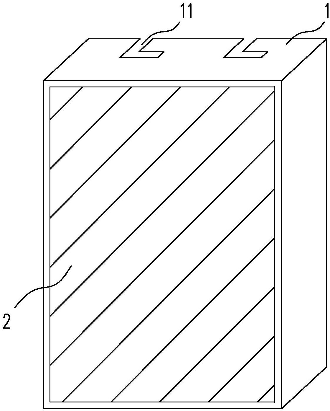 华宝新能获得发明专利授权：“一种光转换玻纤复合板及其制备方法和应用”