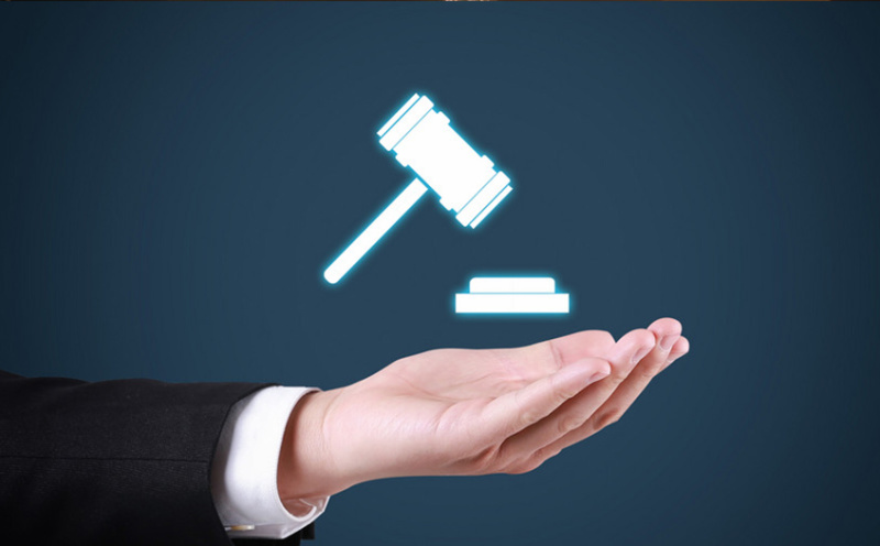 大秦铁路获得实用新型专利授权：“一种TFDS激光功率速显装置”