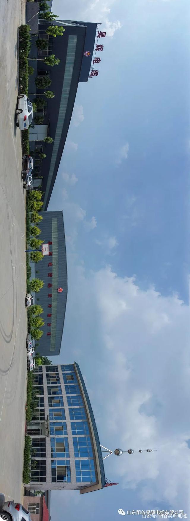 大秦铁路获得实用新型专利授权：“一种TFDS激光功率速显装置”