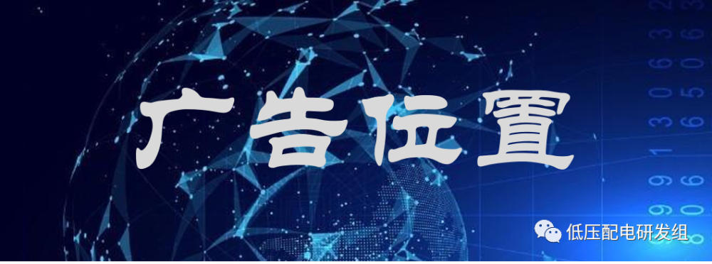 洛凯股份获得实用新型专利授权：“一种抽屉座位置信号装置”