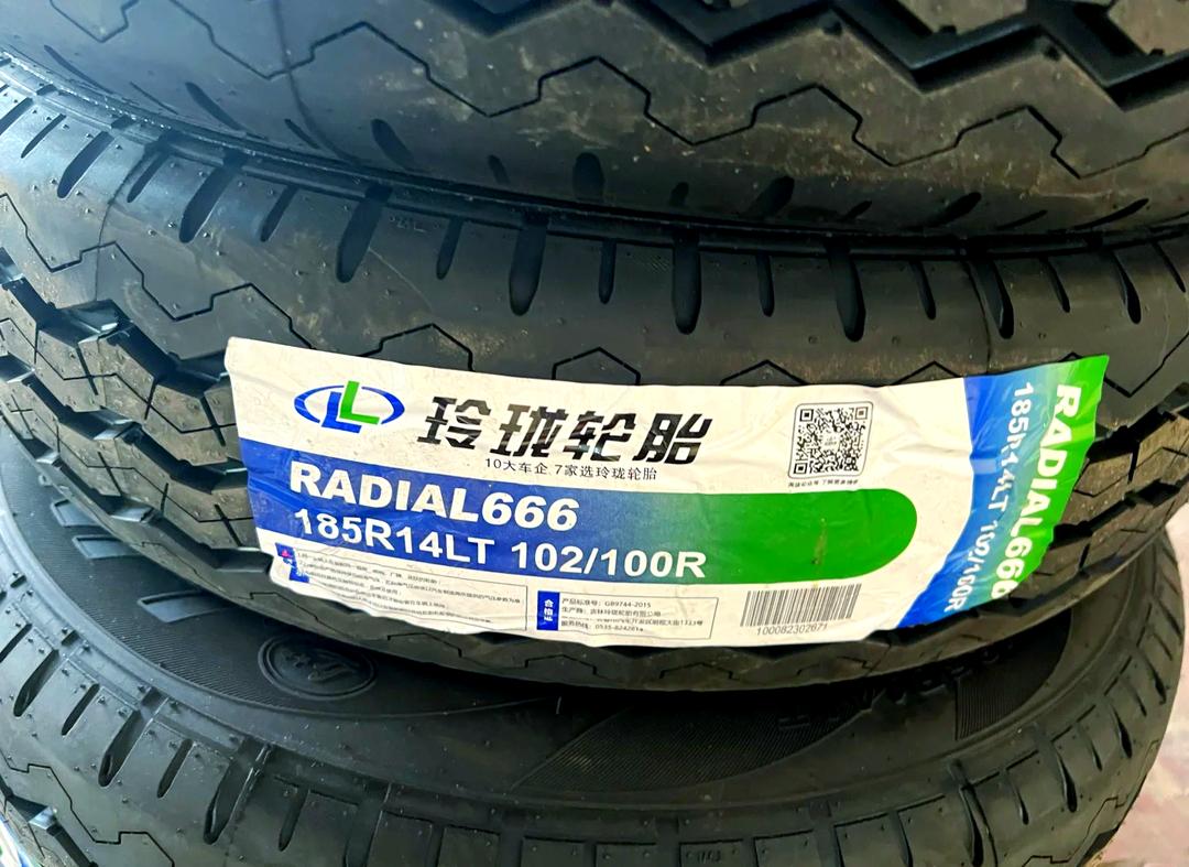 中策橡胶获得外观设计专利授权:“轮胎(SW508)”