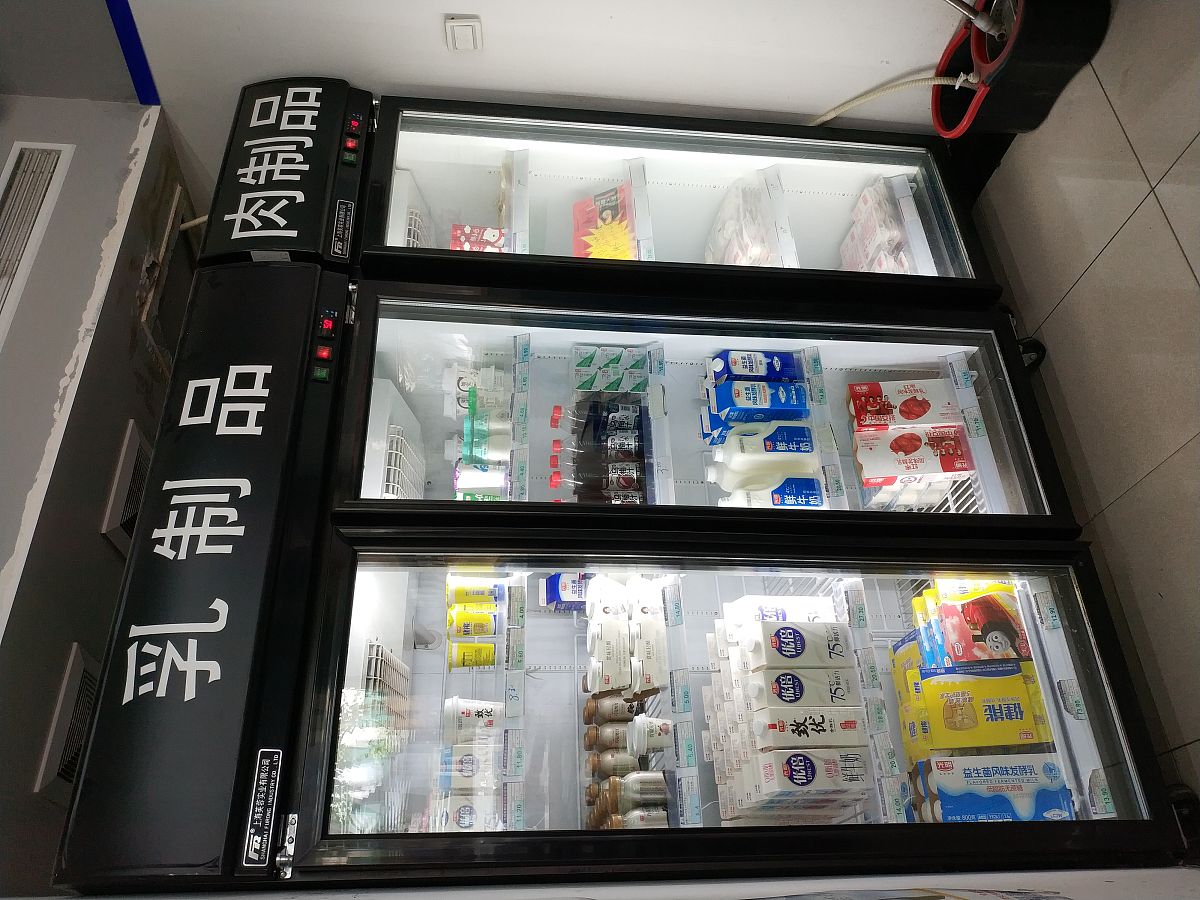 格力电器获得发明专利授权：“制冰块组件和冰箱”