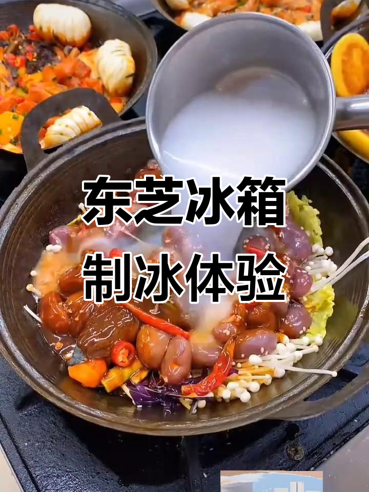 格力电器获得发明专利授权：“制冰块组件和冰箱”