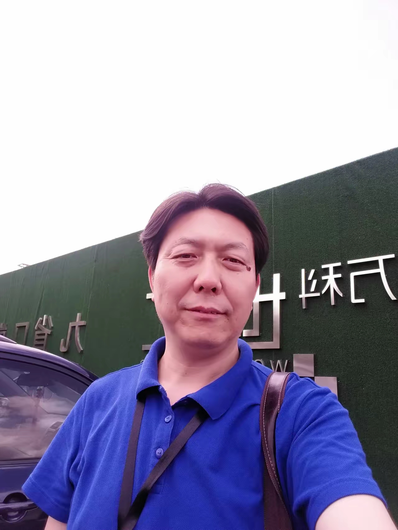 神火股份58岁董事长李宏伟因年龄原因辞职，新补选董事刘德学为会计出身，职工人均薪酬17万元