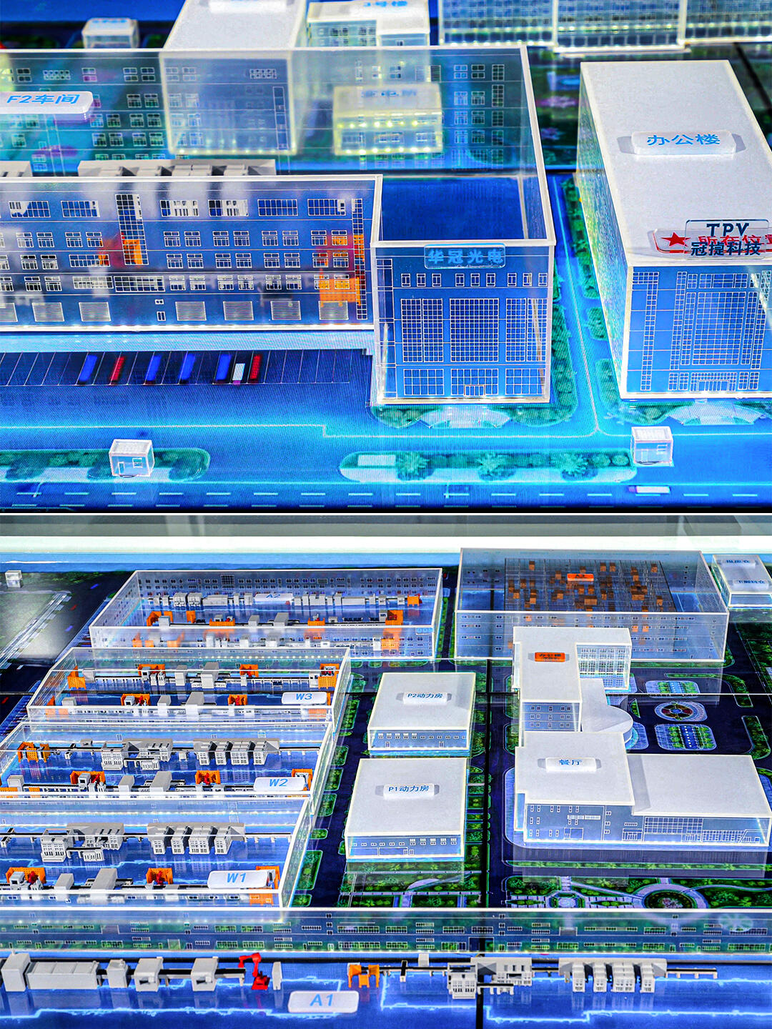 金溢科技：公司将持续优化经营管理效率