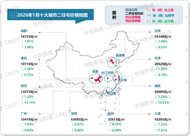 日月明获得发明专利授权：“轨道静态不平顺趋势预测方法、系统、电子设备及存储介质”