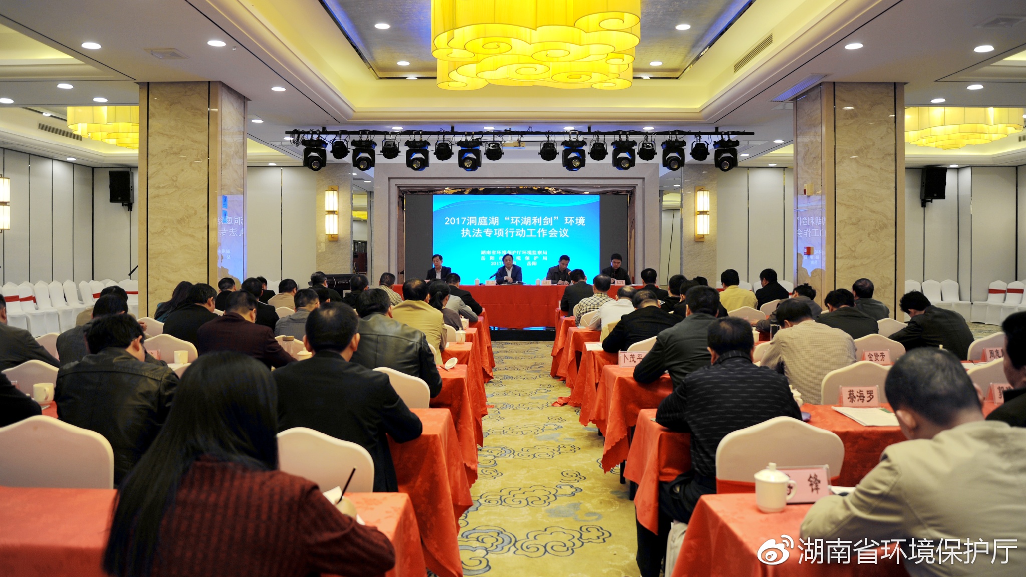 斯里兰卡警方破案率一年内提升逾五成，执法效率显著提高