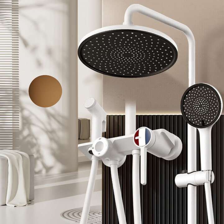 箭牌家居获得发明专利授权：“花洒喷头”