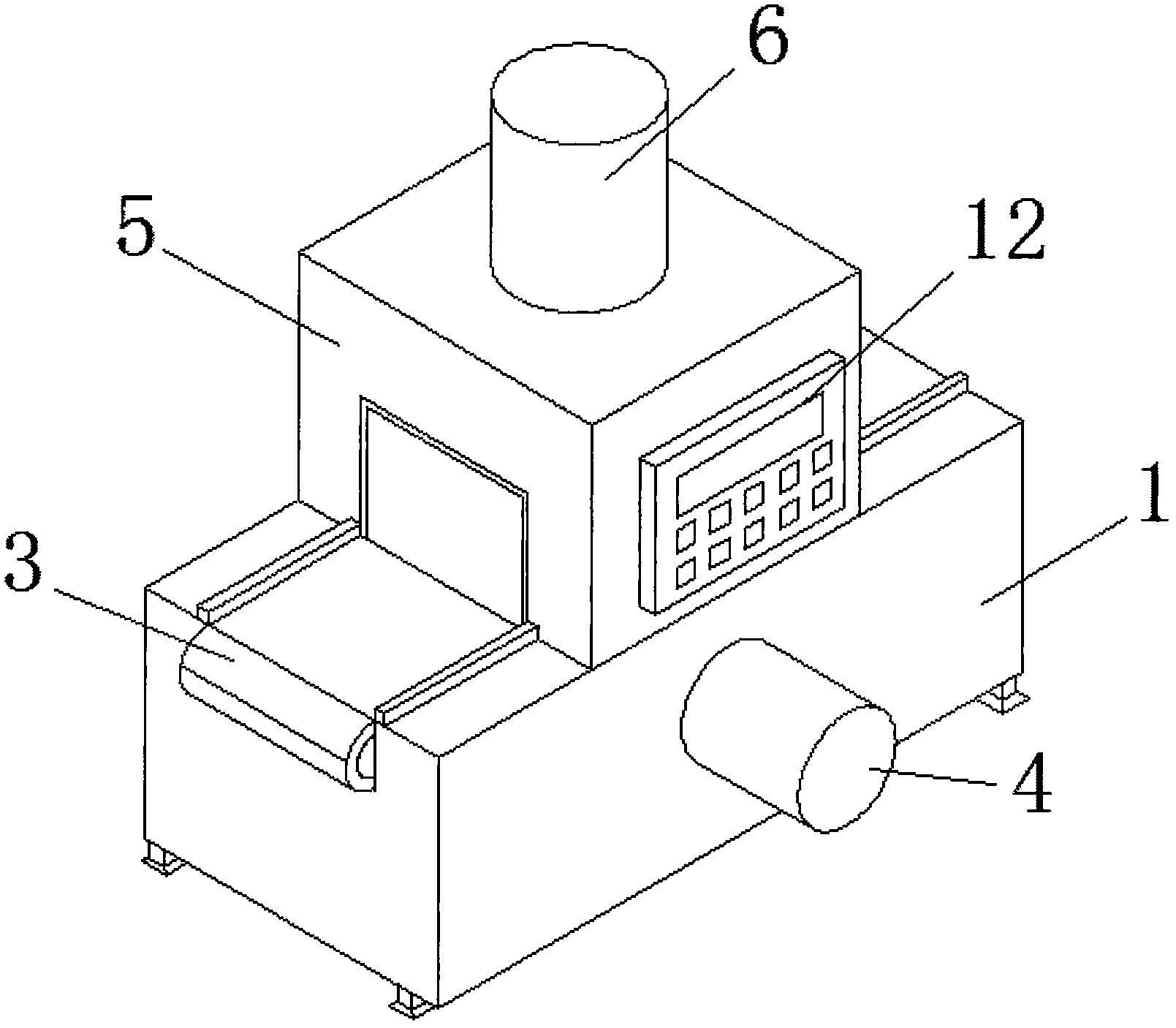 鞍钢股份获得发明专利授权：“一种1000MPa级海洋环境输矿管道用钢板及其生产方法”