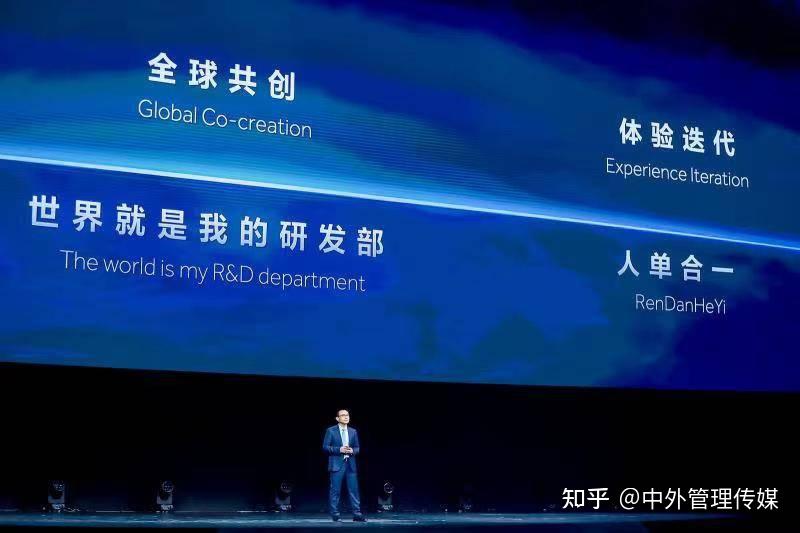 海尔智家获得发明专利授权：“目标区域的清洁方法及装置、存储介质及电子装置”