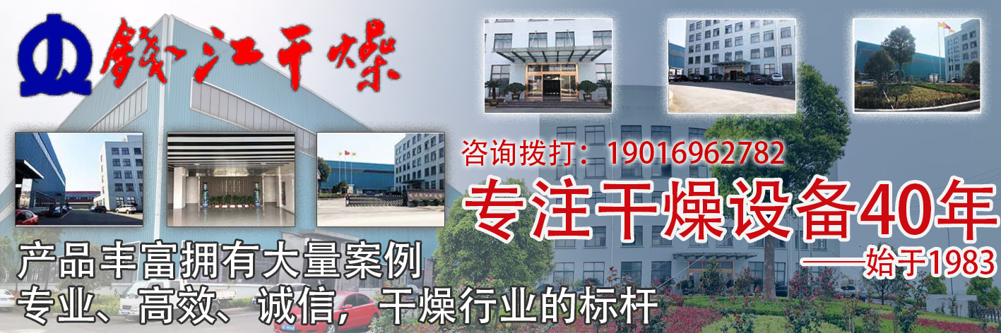 双塔食品获得发明专利授权：“一种用于蛋白粉生产的灌装装置”