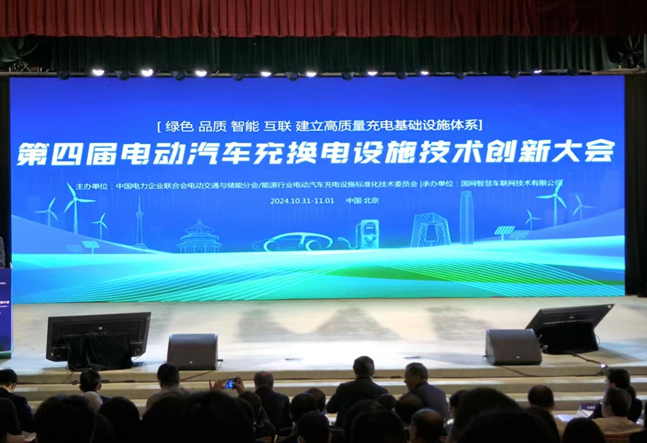 商务部召开汽车企业座谈会